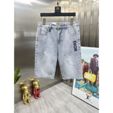 Christian Dior Jeans